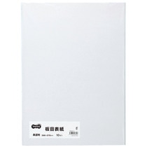 TANOSEE 板目表紙 美濃判 10枚/袋(ご注文単位1袋)【直送品】