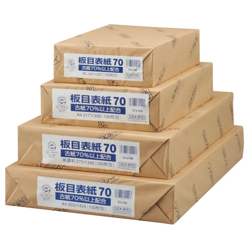 ジツタ セキレイ 板目表紙70 A4判 業務用パック ITA70A 100枚/袋(ご注文単位1袋)【直送品】