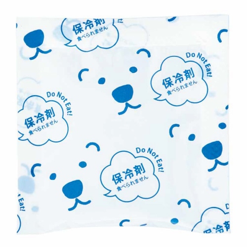TANOSEE 保冷剤 20g 50個/袋（ご注文単位1袋）【直送品】