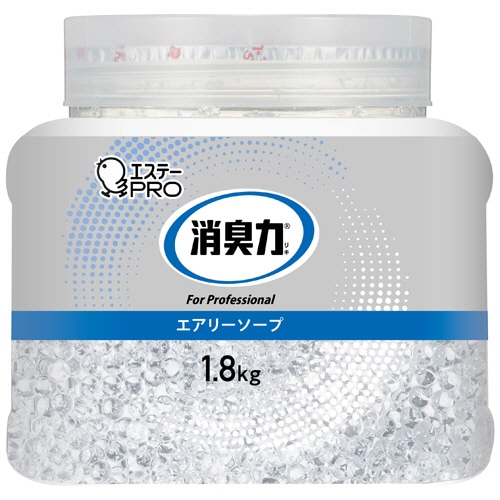 エステー 消臭力 業務用消臭剤 ビーズタイプ エアリーソープ 本体 1.8kg 1個（ご注文単位1個）【直送品】