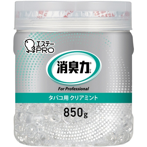 エステー 消臭力 業務用消臭剤 ビーズタイプ タバコ用 クリアミント 大容量 本体 850g 1個（ご注文単位1個）【直送品】