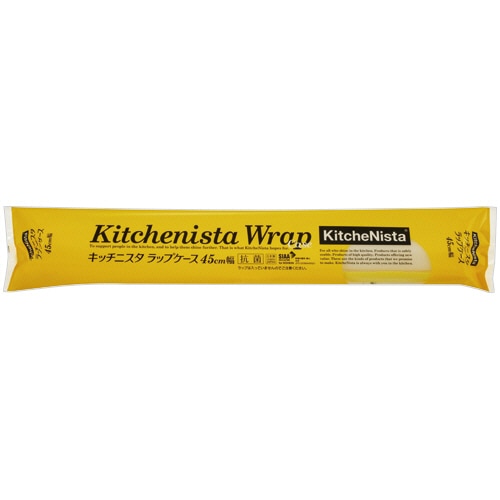 キッチニスタ キッチニスタ ラップケース 45cm幅 1個(ご注文単位1個)【直送品】