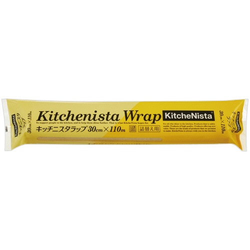 キッチニスタ キッチニスタラップ 詰替 30cm×110m 3本/セット(ご注文単位1セット)【直送品】