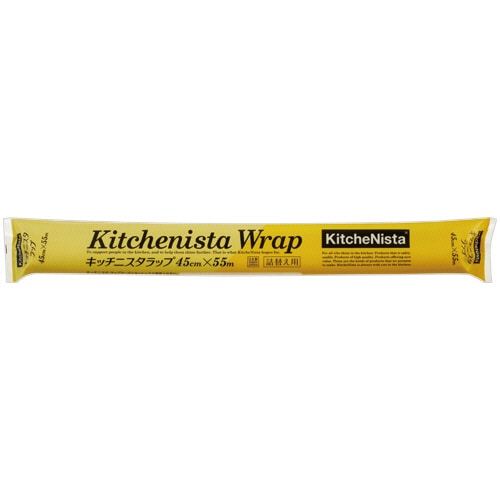 キッチニスタ キッチニスタラップ 詰替 45cm×55m 3本/セット(ご注文単位1セット)【直送品】