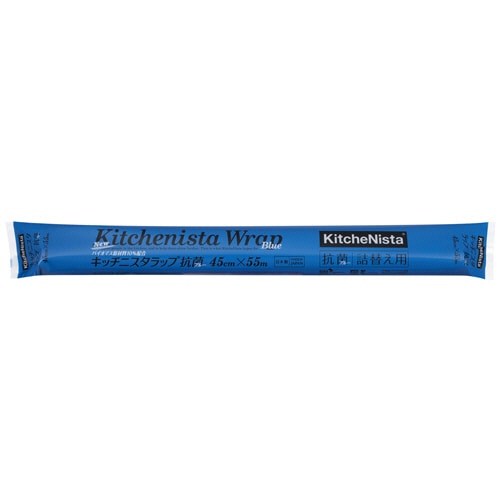 キッチニスタ キッチニスタラップ 抗菌ブルー 詰替 45cm×55m 1本(ご注文単位1本)【直送品】