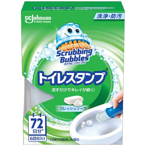 ジョンソン スクラビングバブル トイレスタンプクリーナー フレッシュソープ 本体 1個(ご注文単位1個)【直送品】