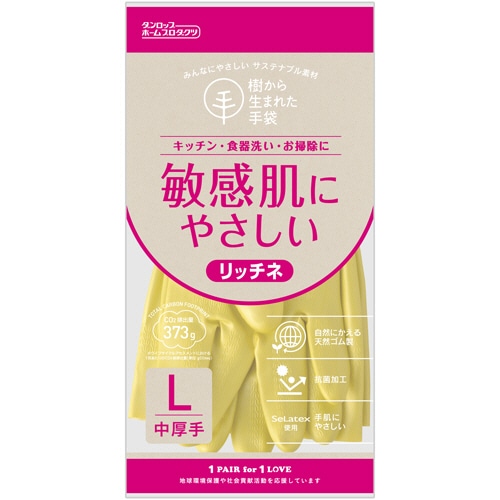 ダンロップホームプロダクツ 樹から生まれた手袋 天然ゴム リッチネ 中厚手 L グリーン 1双(ご注文単位1双)【直送品】
