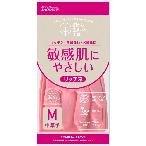 ダンロップホームプロダクツ 樹から生まれた手袋 天然ゴム リッチネ 中厚手 M ピンク 1双(ご注文単位1双)【直送品】