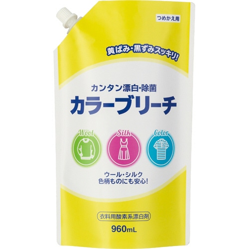 ミツエイ 衣料用カラーブリーチ つめかえ用 960ml 10個/セット（ご注文単位1セット）【直送品】