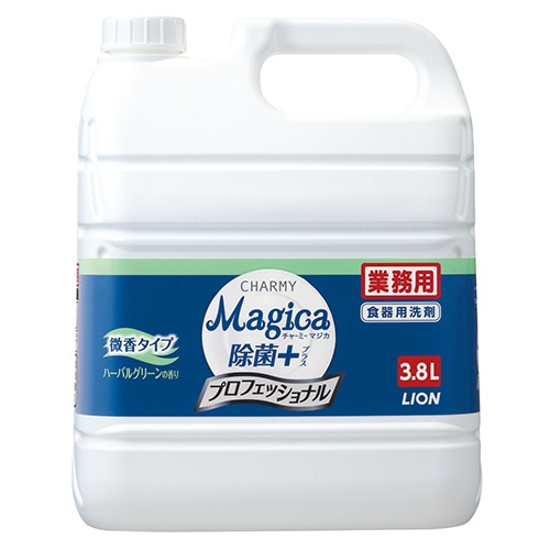 ライオン CHARMY Magica 除菌プラス プロフェッショナル 微香ハーバルグリーン 業務用 3.8L 1本(ご注文単位1本)【直送品】