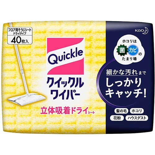 花王 クイックルワイパー 立体吸着ドライシート 40枚/袋(ご注文単位1袋)【直送品】