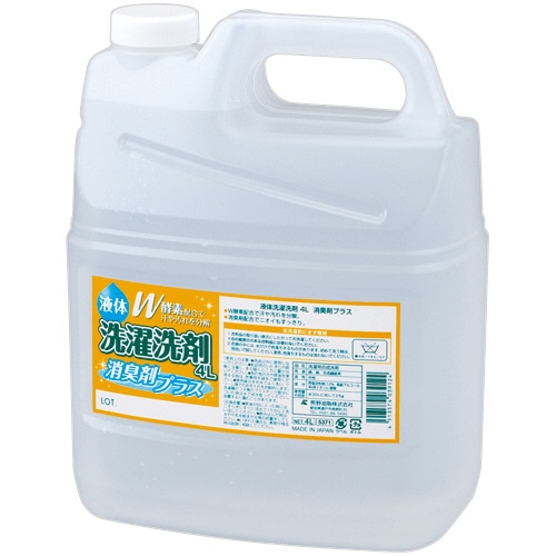 熊野油脂 ファーマアクト 液体洗濯洗剤 消臭剤＋ 4L/本 4本/セット（ご注文単位1セット）【直送品】