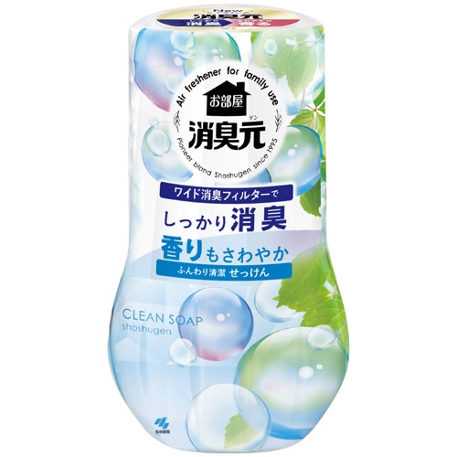 小林製薬 お部屋の消臭元 ふんわり清潔せっけん 400ml 3個/セット(ご注文単位1セット)【直送品】