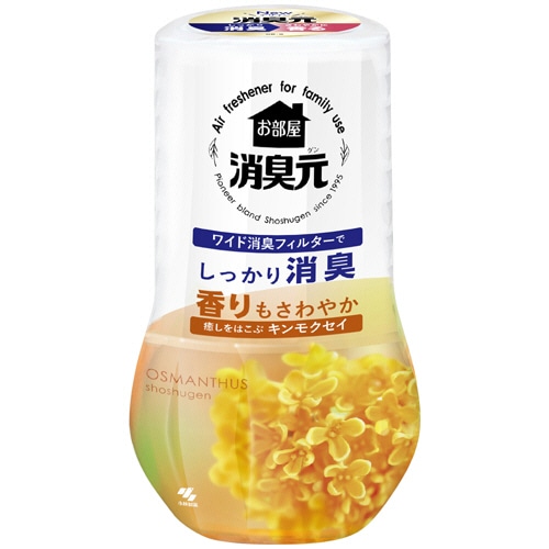 小林製薬 お部屋の消臭元 癒しをはこぶキンモクセイ 400ml 3個/セット(ご注文単位1セット)【直送品】