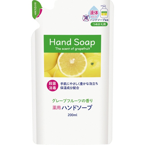 第一石鹸 薬用ハンドソープ 詰替用 200ml 1個(ご注文単位1個)【直送品】