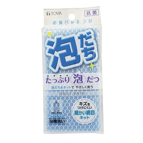 東和産業 ネットバススポンジ ブルー 1個(ご注文単位1個)【直送品】