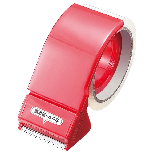 ニトムズ ハンドカッター 50mm幅 HC-503 1個(ご注文単位1個)【直送品】