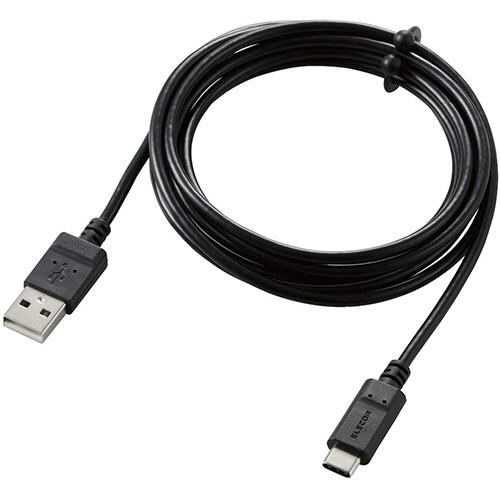 エレコム まとまるUSB Type-C(USB-C)ケーブル<A-C PD非対応> ブラック 2.0m RoHS指令準拠(10物質) MPA-MAC20NBK 1本(ご注文単位1本)【直送品】