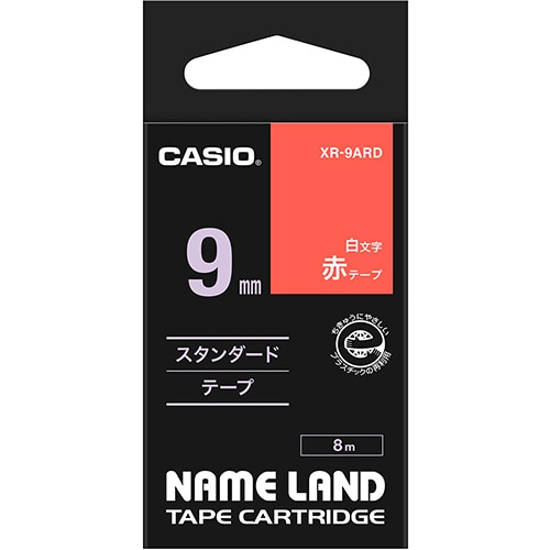 カシオ NAME LAND スタンダードテープ 9mm×8m 赤/白文字 XR-9ARD 1個(ご注文単位1個)【直送品】