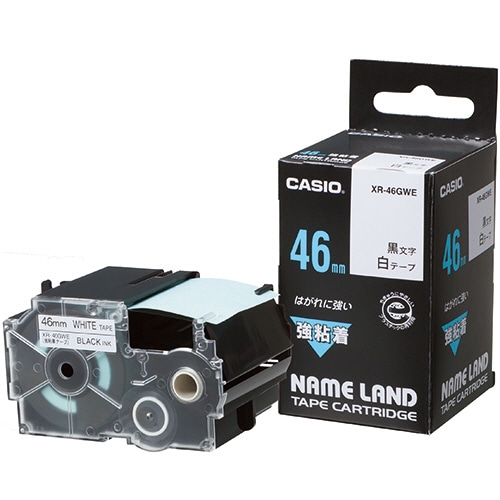 カシオ NAME LAND 強粘着テープ 46mm×5.5m 白/黒文字 XR-46GWE 1個(ご注文単位1個)【直送品】