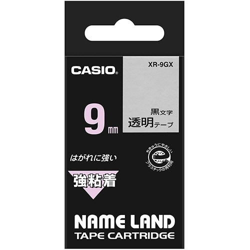 カシオ NAME LAND 強粘着テープ 9mm×5.5m 透明/黒文字 XR-9GX 1個(ご注文単位1個)【直送品】