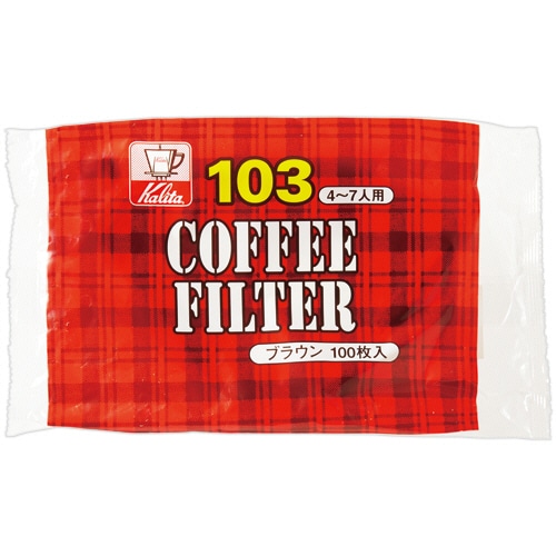カリタ NK103濾紙 ブラウン (4-7人用) 15083 100枚/袋(ご注文単位1袋)【直送品】