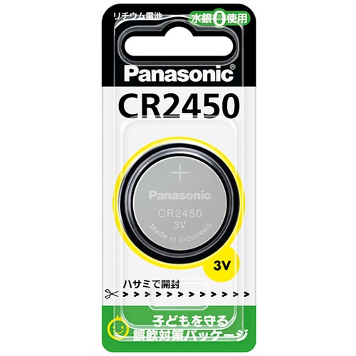 パナソニック コイン形リチウム電池 3V CR2450 1個(ご注文単位1個)【直送品】
