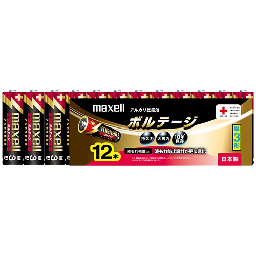 マクセル アルカリ乾電池 ボルテージ 単3形 LR6(T) 12P 12本/袋（ご注文単位1袋）【直送品】