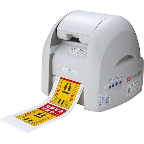 マックス ビーポップ フリーカット ラベルプリンタ 多機能タイプ CPM-100H6 1台(ご注文単位1台)【直送品】
