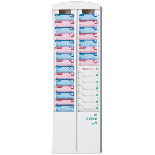 マックス 抗菌タイムカードラック 30人用 ホワイト ER-RW30/AB 1台（ご注文単位1台）【直送品】