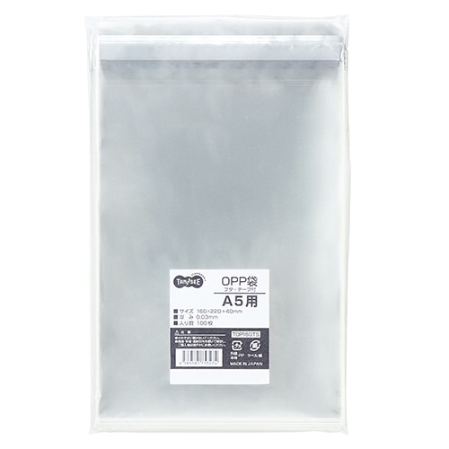 TANOSEE OPP袋 フタ・テープ付 A5用 160×220+40mm 500枚/箱(ご注文単位1箱)【直送品】