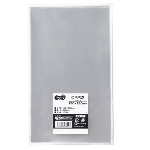 TANOSEE OPP袋 フラット 150×250mm 1000枚/箱（ご注文単位1箱）【直送品】
