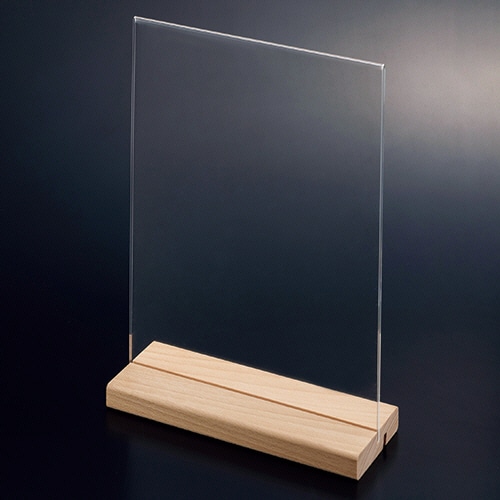 アスト 木製スタンド付 アクリルサインホルダー A4 1個(ご注文単位1個)【直送品】
