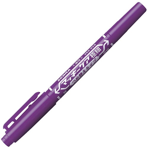 ゼブラ 油性マーカー マッキーケア極細 つめ替えタイプ 細字+極細 紫 YYTS5-PU 1本(ご注文単位1本)【直送品】