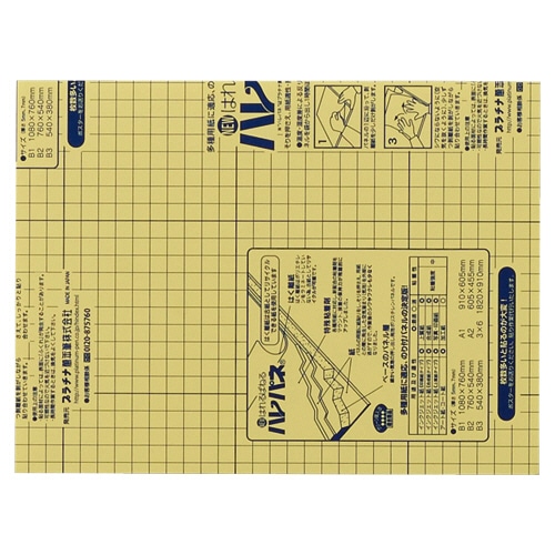 プラチナ ハレパネ 片面糊付 A4 302×227×7mm AA4-7 80枚/袋（ご注文単位1袋）【直送品】