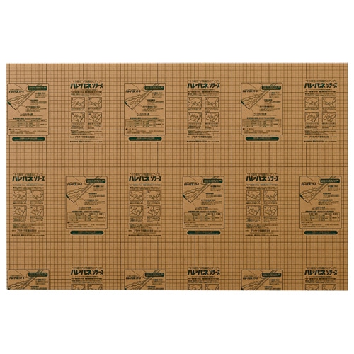 プラチナ ハレパネソラーズ A1 910×605×5mm ASRA1-5 10枚/袋（ご注文単位1袋）【直送品】