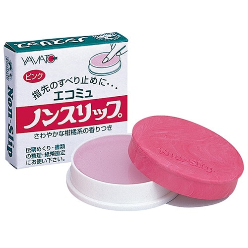 ヤマト エコミュ ノンスリップ E・NS-200 1個(ご注文単位1個)【直送品】
