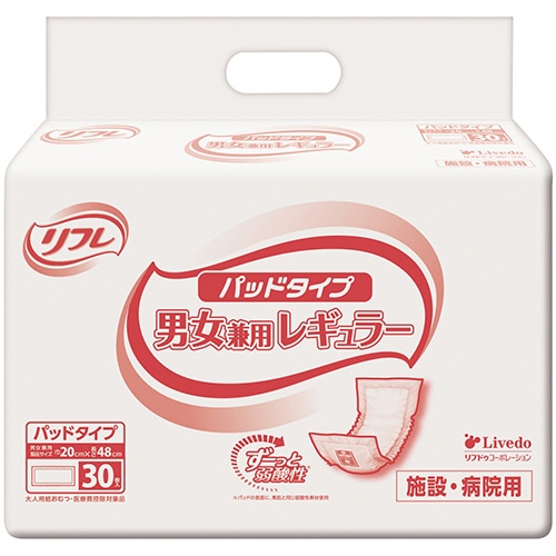 リブドゥコーポレーション リフレ パッドタイプ 男女兼用レギュラー 30枚/袋（ご注文単位1袋）【直送品】