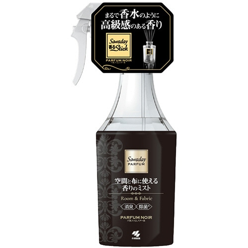 小林製薬 Sawaday パルファム 空間と布に使える香りのミスト パルファムノアール 本体 250ml 1本(ご注文単位1本)【直送品】