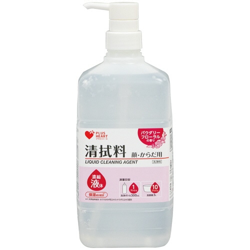 オオサキメディカル プラスハート 清拭料 濃縮液体 顔・からだ用 本体 1000ml 660回分 1本（ご注文単位1本）【直送品】