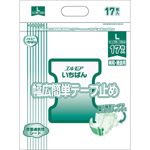 カミ商事 エルモア いちばん 幅広簡単テープ止め L 17枚 4個/袋(ご注文単位1袋)【直送品】