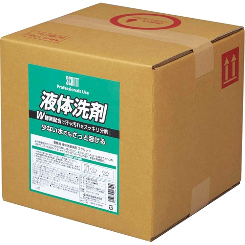 熊野油脂 スクリット 衣料用液体洗剤 10L 1箱(ご注文単位1箱)【直送品】
