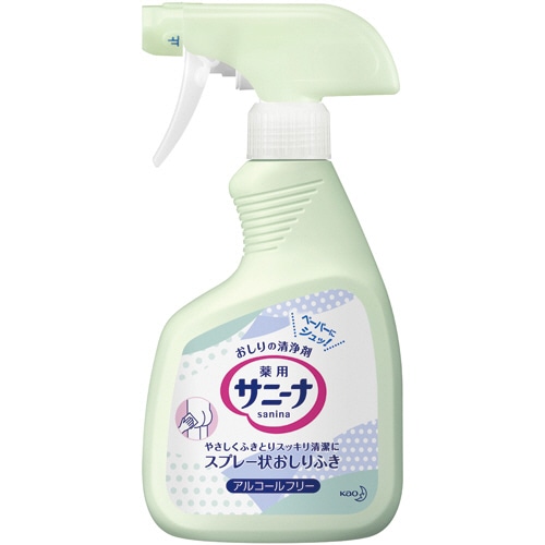 花王 サニーナ スプレー状おしりふき 400ml 1本（ご注文単位1本）【直送品】