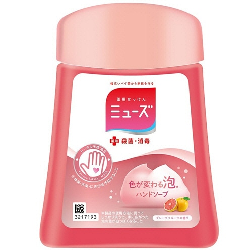 レキットベンキーザー・ジャパン ミューズ ノータッチ泡ハンドソープ グレープフルーツの香り 詰替用 250ml 1本(ご注文単位1本)【直送品】