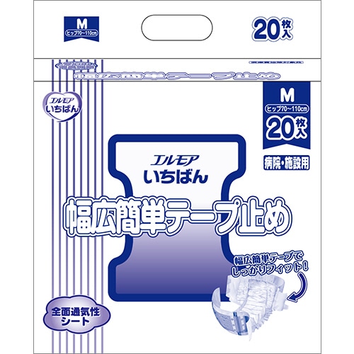 カミ商事 エルモア いちばん 幅広簡単テープ止め M 20枚/袋(ご注文単位1袋)【直送品】