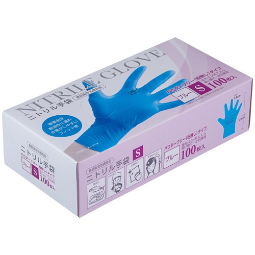 クラフトマン ニトリル手袋 パウダーフリー S ブルー NGHK-01 100枚/箱(ご注文単位1箱)【直送品】