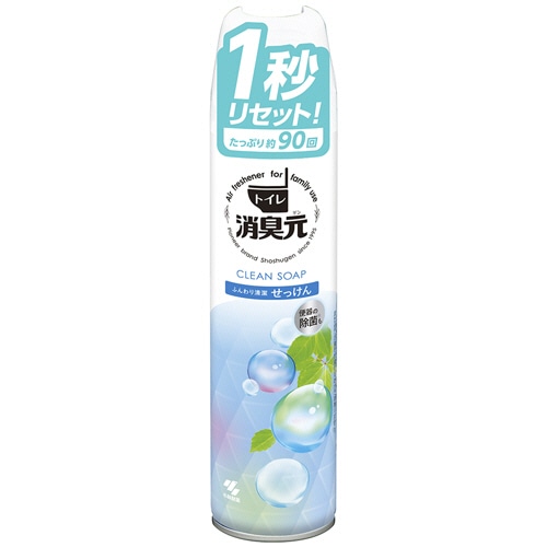 小林製薬 トイレの消臭元スプレー せっけん 1本(ご注文単位1本)【直送品】