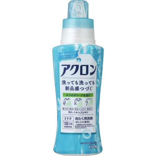 ライオン アクロン ナチュラルソープの香り(微香性) 本体 450ml 1本(ご注文単位1本)【直送品】