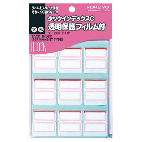 コクヨ　タックインデックスC　透明保護フィルム付　大　27×24mm　赤枠　タ-122R　1パック（81片：9片×9シート）（ご注文単位1パック）【直送品】