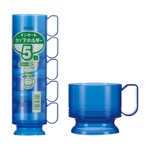 日本デキシー　インサートカップホルダー　スケルトンブルー　KOT005SB　1パック（5個）（ご注文単位1パック）【直送品】
